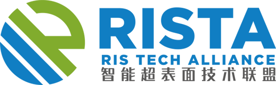 第二届智能超表面（RIS）技术论坛